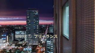 Work ① | ―働き方をデザインする ― 病と共に生きるフリーランスのリアル