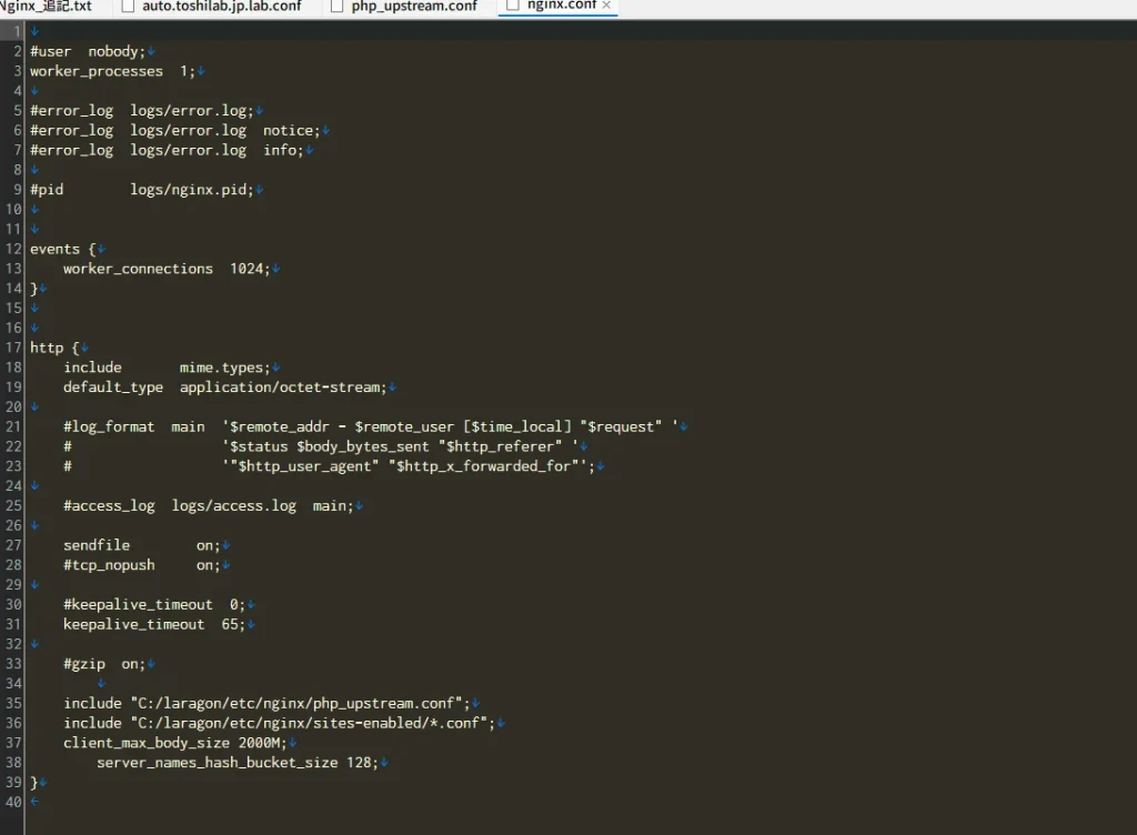 Laragonのnginx.confでphp_upstream.confとsites-enabled配下の設定をincludeしている画面