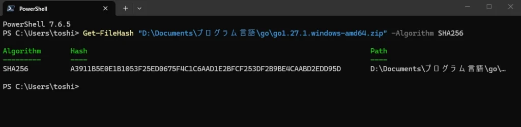 PowerShellのGet-FileHashでGo 1.27.1 ZIPのSHA-256ハッシュを確認している画面