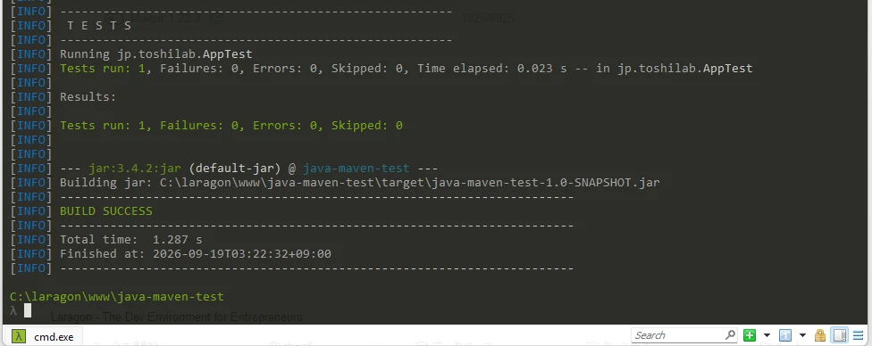 Mavenでmvn clean packageを実行しJUnitテストとJAR生成がBUILD SUCCESSになった画面