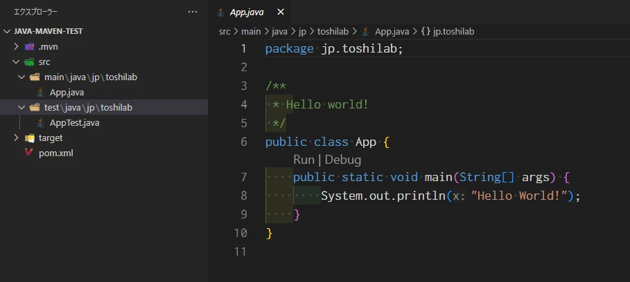 VS CodeでMavenプロジェクトのpom.xml、src main、src test、targetを表示している画面