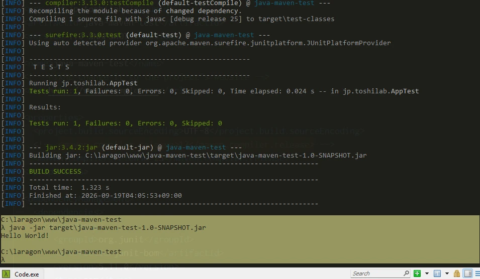 Java 25でMavenビルドしたJARをjava -jarで実行しHello Worldを表示している画面