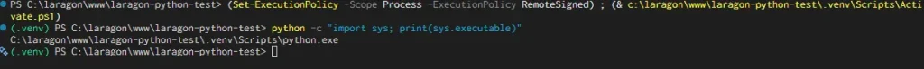 VS CodeのPowerShellでsys.executableを確認し、.venv\Scripts\python.exeが使用されていることを確認した画面