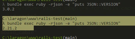 Rails環境でjsonのバージョンが3.0.2から2.21.2へ変更されたことを確認した画面