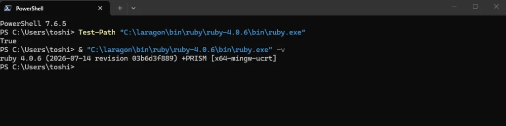 PowerShellからLaragon内のruby.exeをフルパス指定してRuby 4.0.6を確認した画面