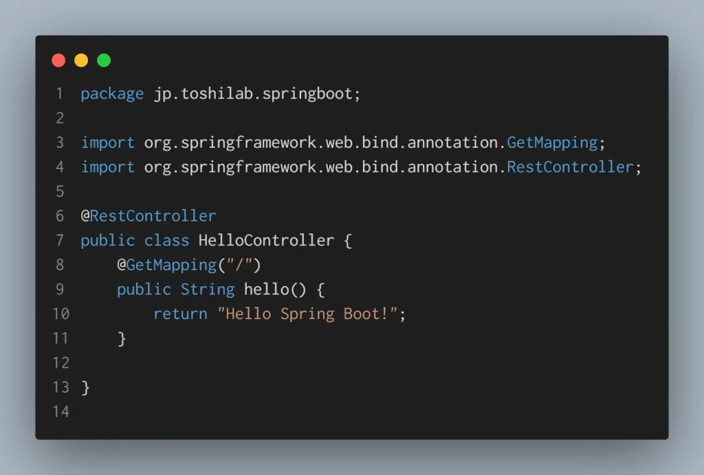 Spring BootでルートURLにHello Spring Bootを返すHelloController.javaのコード