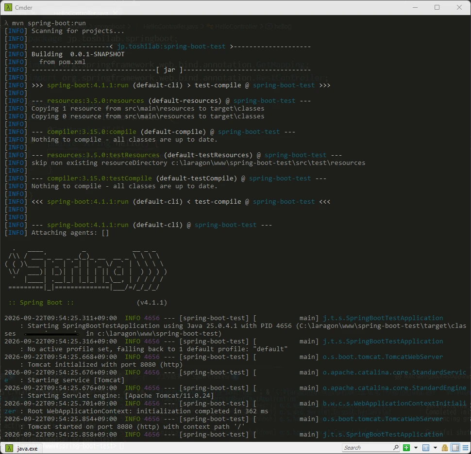 Laragon Terminalでmvn spring-boot runを実行してSpring Boot 4.1.1を起動した画面