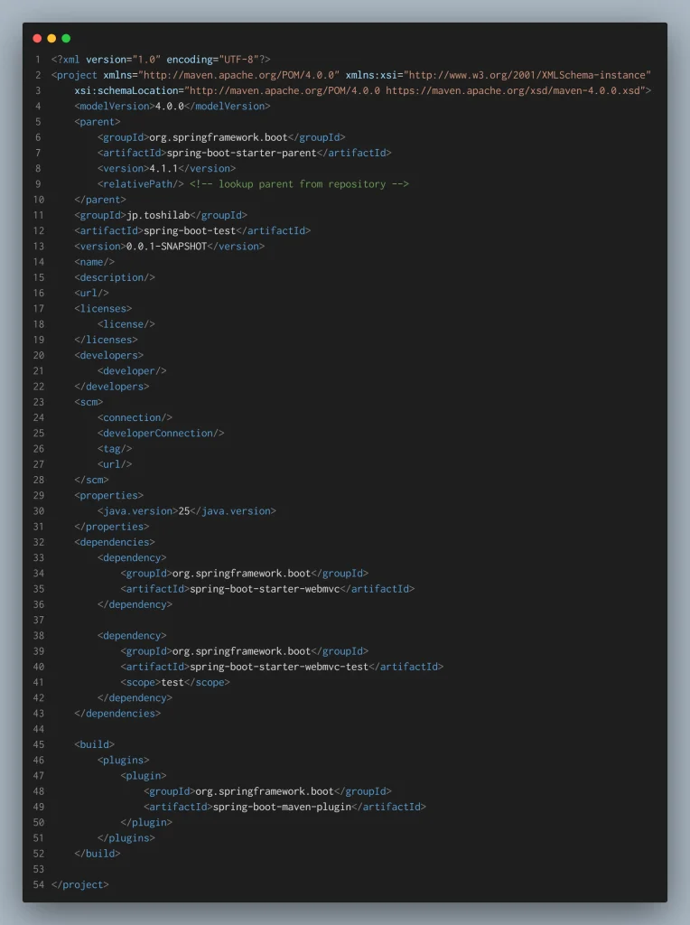 Spring Boot 4.1.1とJava 25を設定したSpring Bootプロジェクトのpom.xml